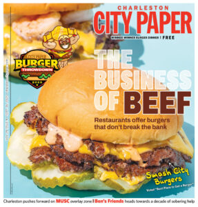 Charleston City Paper Cover