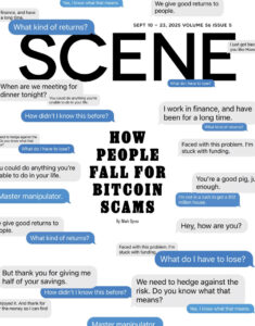 Cleveland Scene Cover