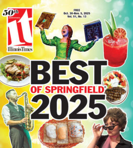 Illinois Times Cover