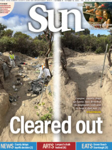 Santa Maria Sun Cover