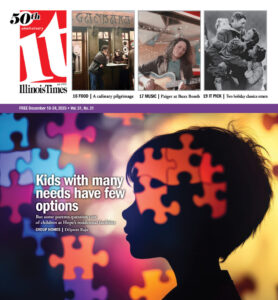 Illinois Times Cover