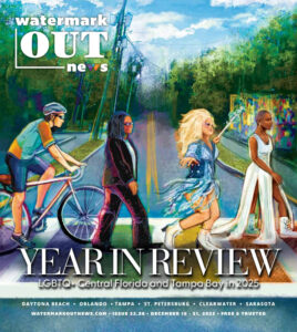 Watermark OUT News Cover