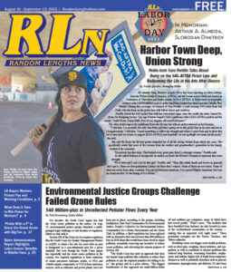 RL_8-31-23_Cover-adv-adv.jpg
