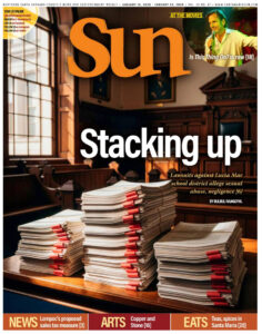 Santa Maria Sun Cover