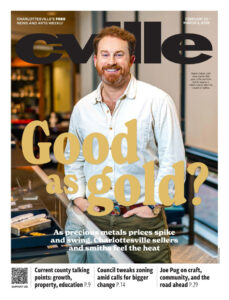 C-Ville Cover
