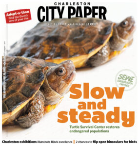 Charleston City Paper Cover