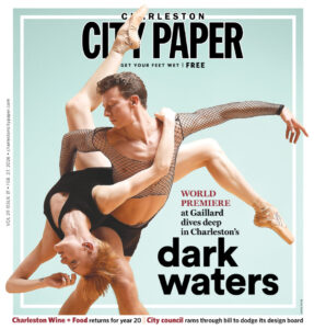 Charleston City Paper Cover