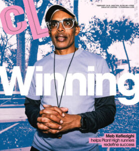 Creative Loafing Cover