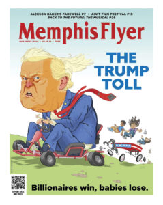 Memphis Flyer Cover