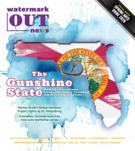 Watermark OUT News Cover