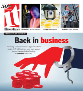 Illinois Times Cover