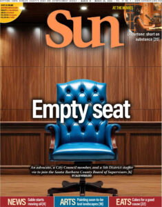 Santa Maria Sun Cover