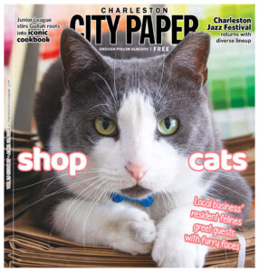 Charleston City Paper Cover