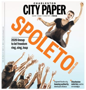 Charleston City Paper Cover