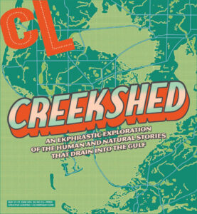 Creative Loafing Cover