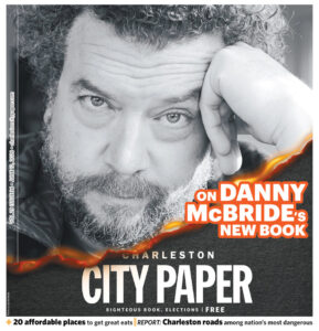 Charleston City Paper Cover