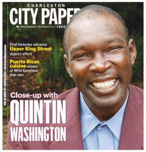 Charleston City Paper Cover