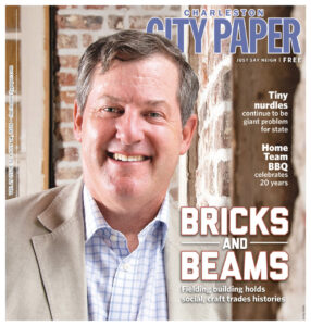 Charleston City Paper Cover