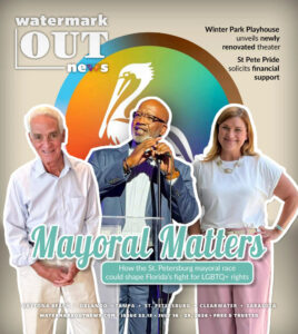 Watermark OUT News Cover