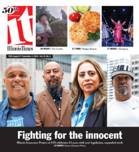 Illinois Times Cover