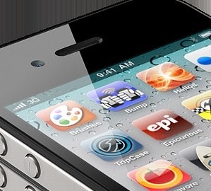 Read more about the article Free Webinar: New Mobile Trends and Disruptive Technologies