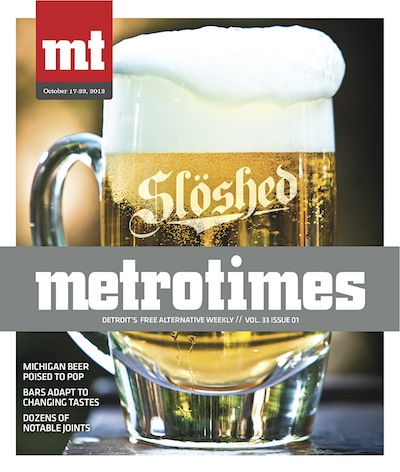 Read more about the article Metro Times Redesign Hits the Stands