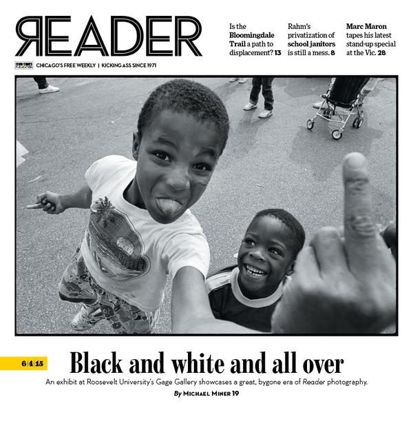Read more about the article Chicago Reader Photography Showcased in Roosevelt University Exhibit